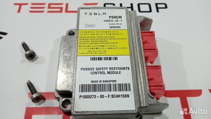 Блок управления подушками безопасности Tesla