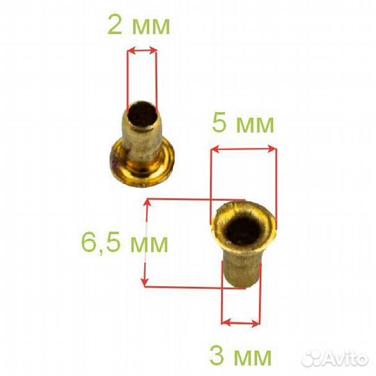 200 г. Втулки D3 для рамок (медненная сталь)