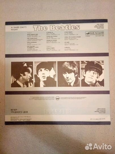 Грампластинки СССР зарубежные исполнители