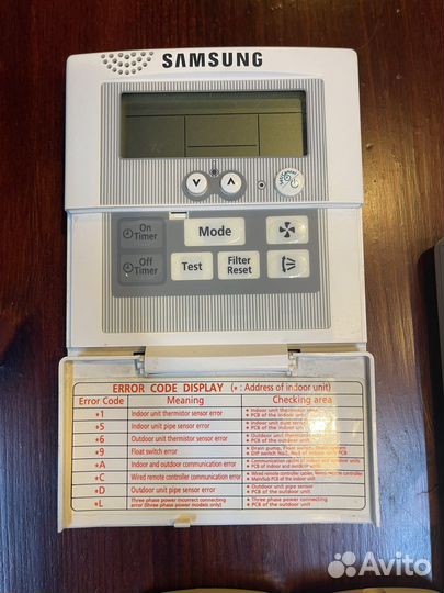 Пульт для кондиционеры