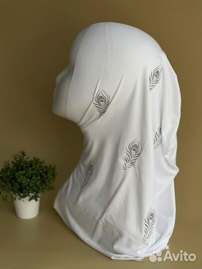 Бони. Хиджаб, баклава