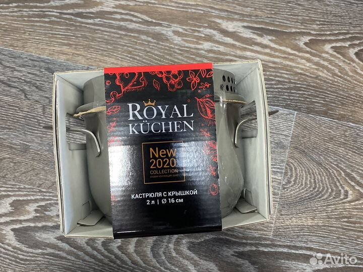 Кастрюля с крышкой