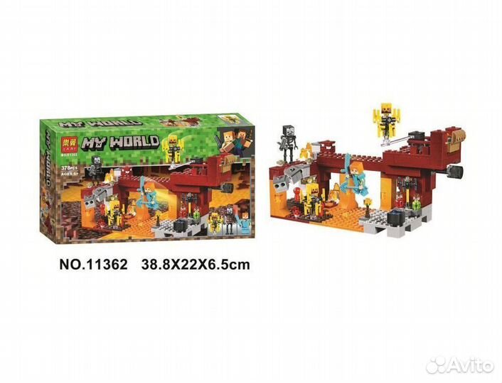 Лего lari MY world 