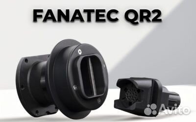 Fanatec QR2 (Вал и Квик релиз/Быстросьем)