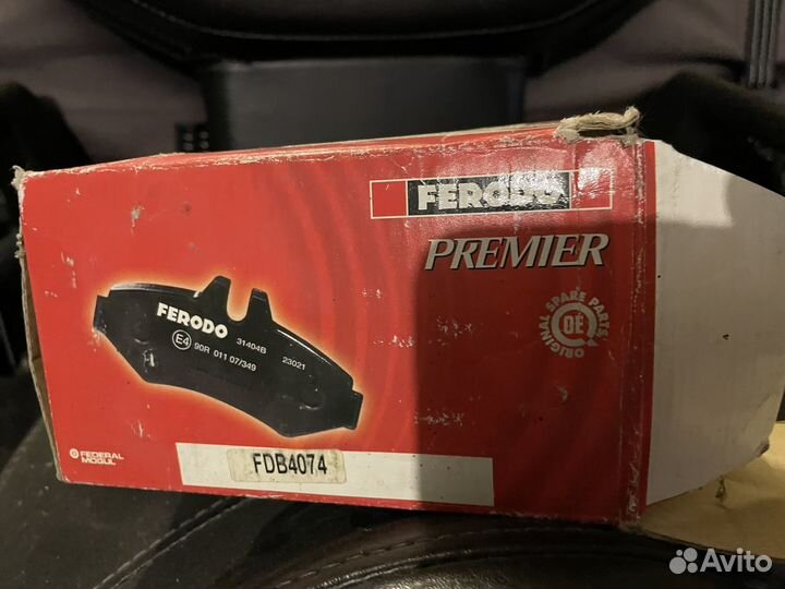 Колодки тормозны jeep chrysler