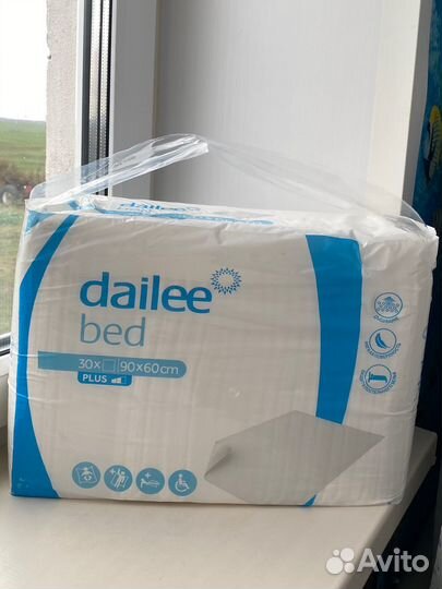 Пеленки одноразовые 90 на 60