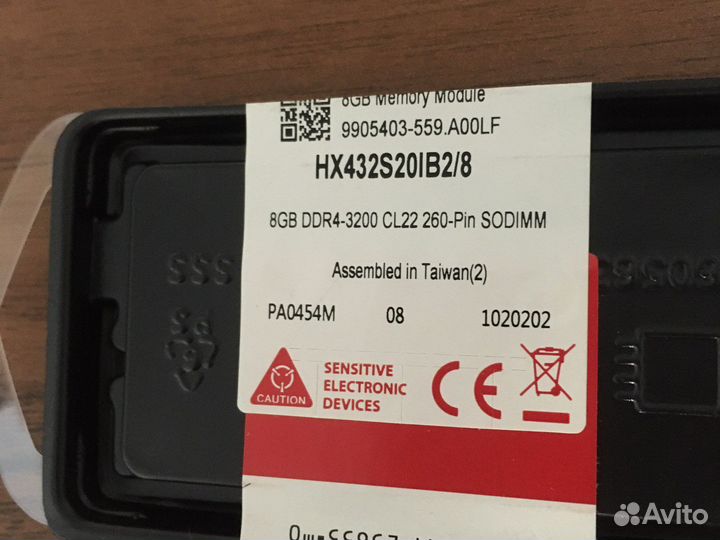 Новая память 8 Гб ddr3L для ноутбука