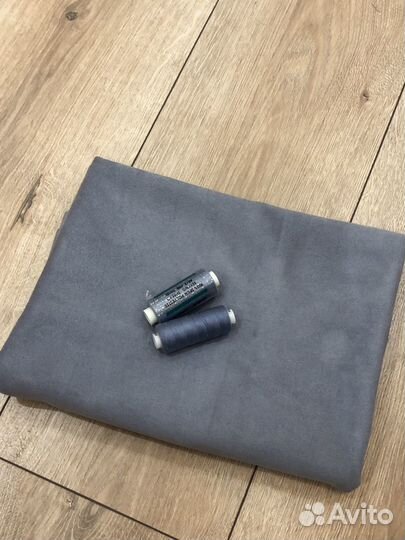 Замша ткань