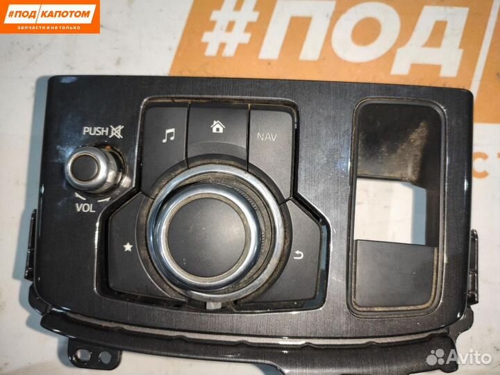 Кнопка джойстика навигации (шайба) Mazda CX-5 KE