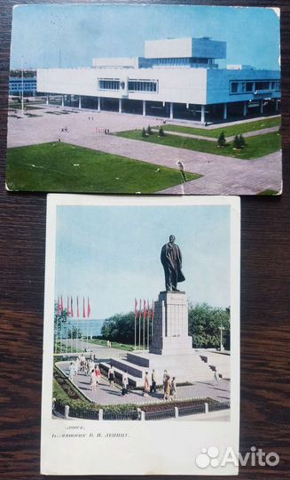 Открытки