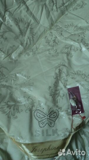 Шелковое одеяло 1,5 сп