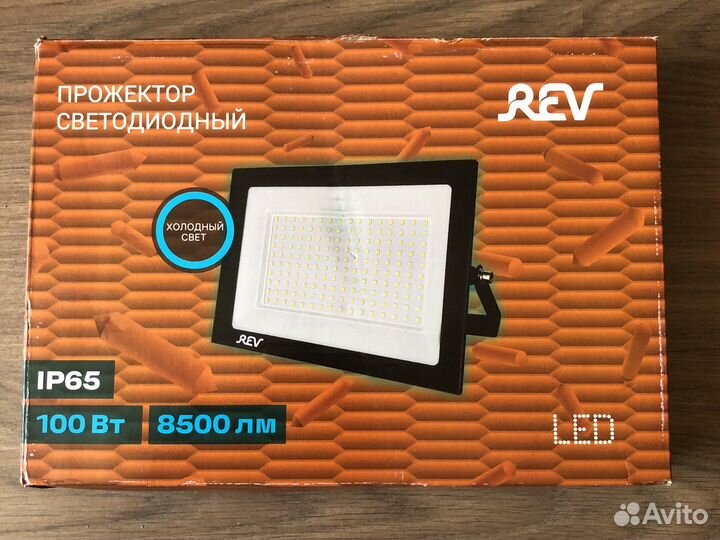 Прожектор светодиодный 100