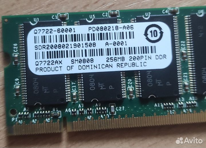 Запчасти для принтера HP 11311