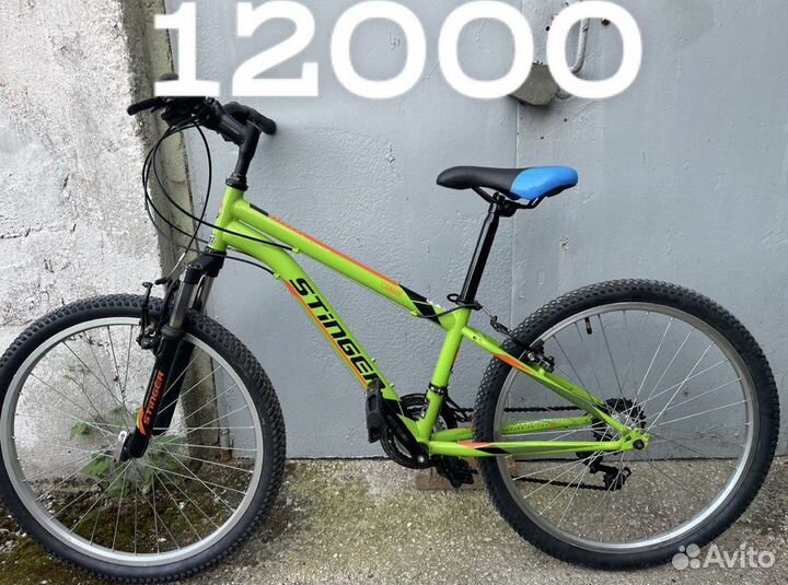 Велосипеды б/у в наличии