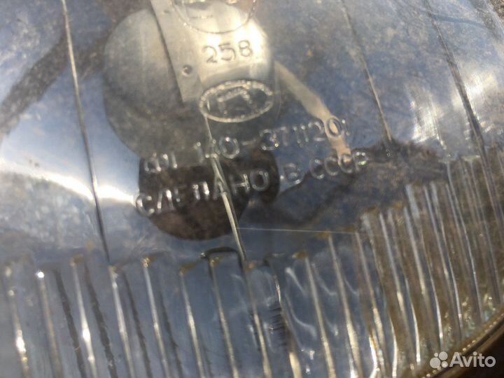 Фара Ваз 2101/02 СССР