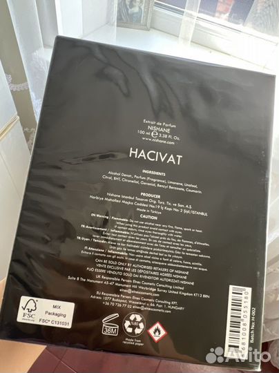 Nishane hacivat 100 ml флакон оригинал