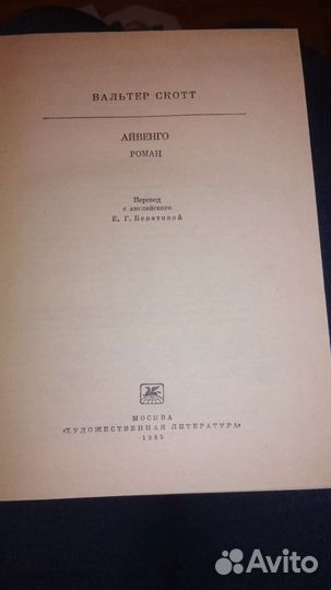 Книги