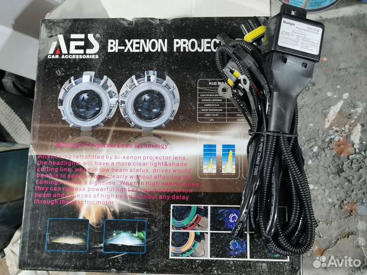 Проводка на линзы с 12/35 W