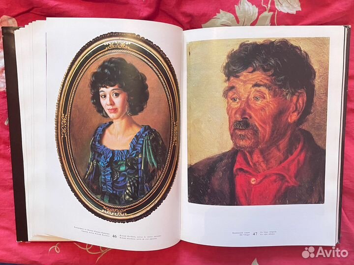 Александр Шилов живопись графика