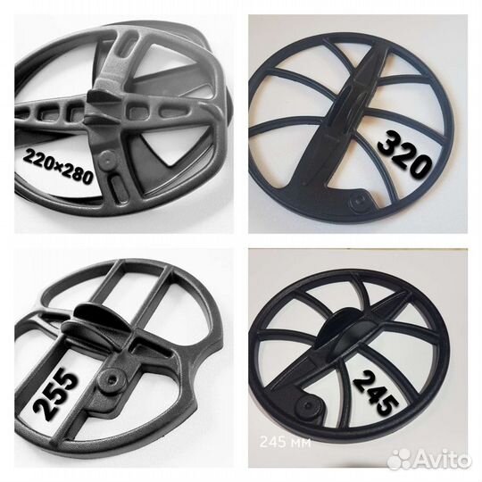 Корпус для катушки металлоискателя