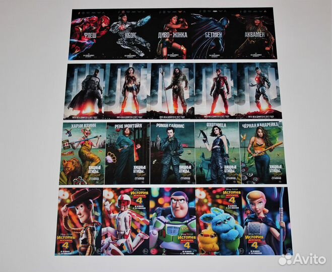 Мстители / стражи галактики / Крик / Человек паук