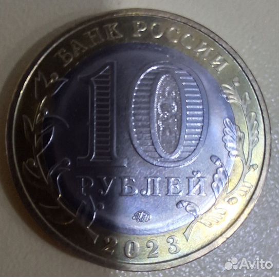 Новые монеты 2023