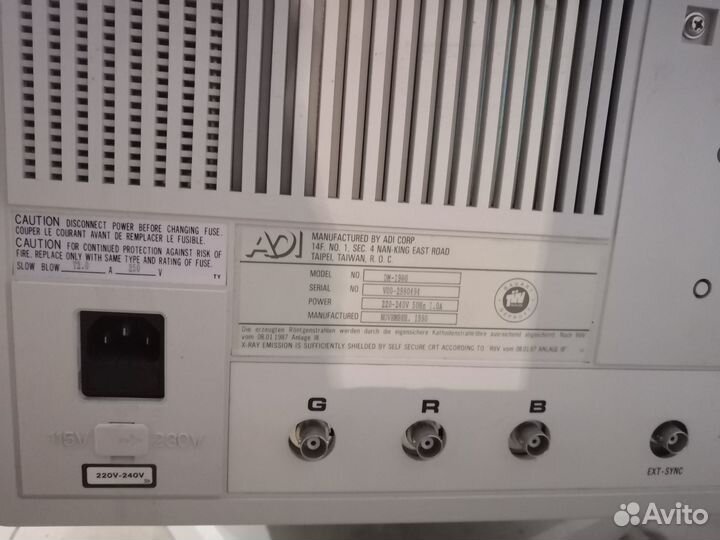 Монитор ЭЛТ RGB ADI