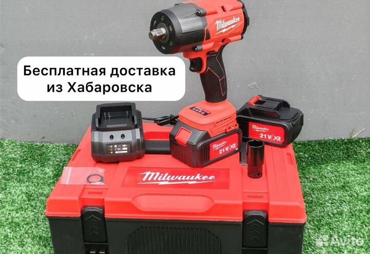 Гайковерт Milwaukee 850 Нм (Арт.37318)