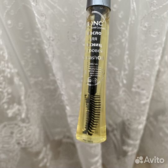 Масло для роста ресниц и бровей