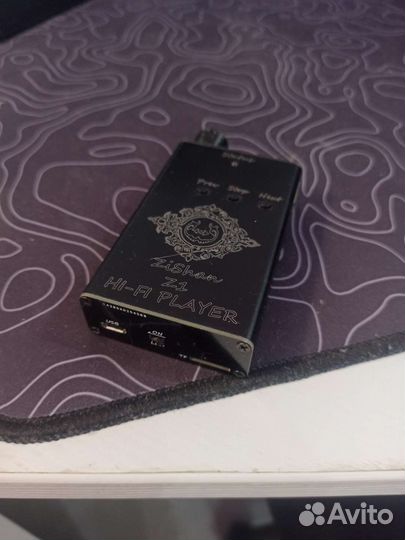 ZiShan Z1