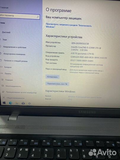 Ноутбук Samsung NP305V5A