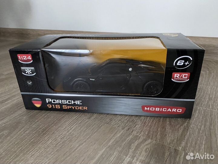 Машина на радиоуправлении