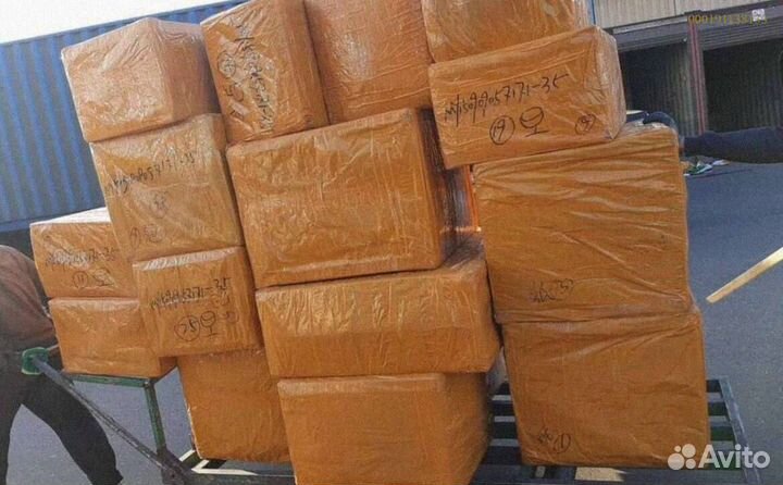 Мешки с карго / Алиэкспресс (Арт.76820)