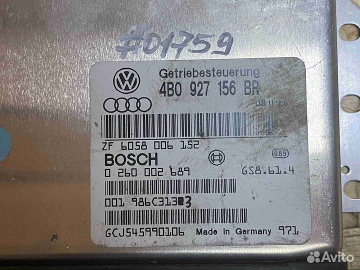 Блок управления АКПП Audi A6C5 (4B 1997-2004) 4B0