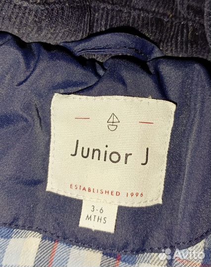 Куртка демисезонная для мальчика