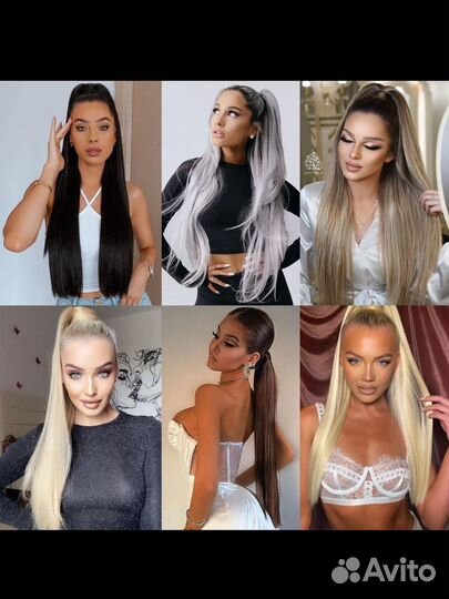 Хвост на резинке/шиньон