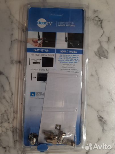 Антенна для цифрового тв