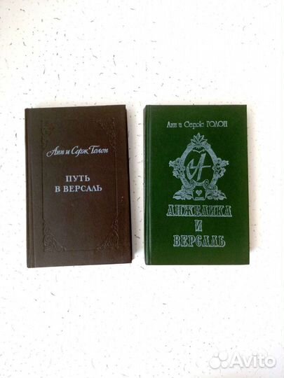 Книги художественные