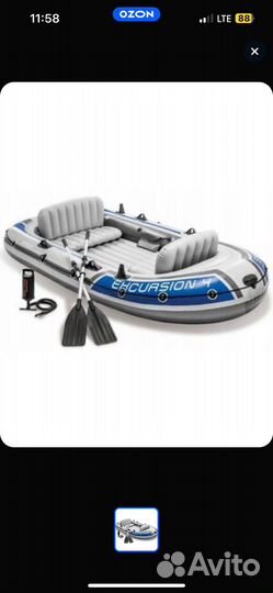 Надувная лодка intex Excursion-4, четырехместная