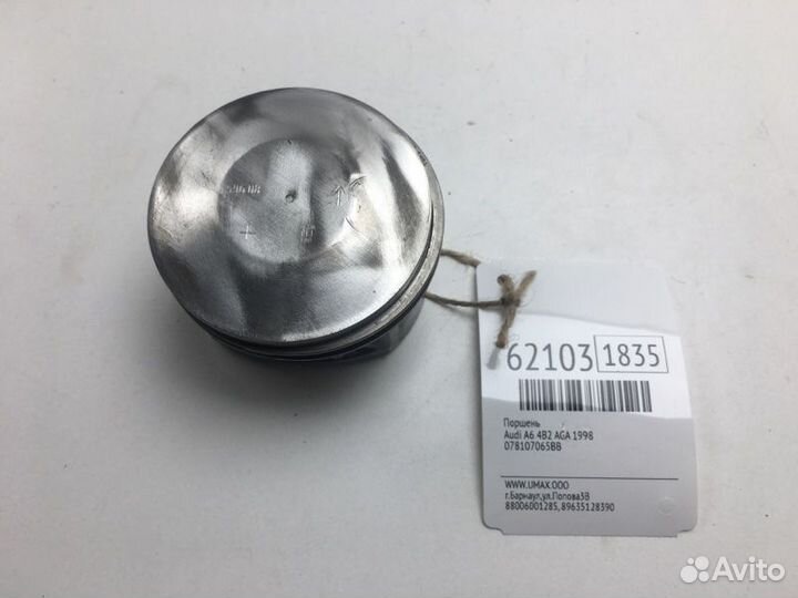 Поршень Audi A6 4B2 AGA 1998