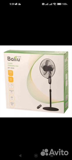 Вентилятор напольный новый