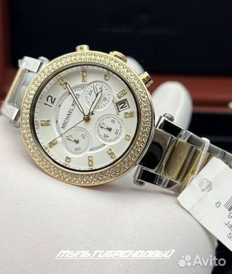 Женские часы Michael Kors MK5626 с хронографом