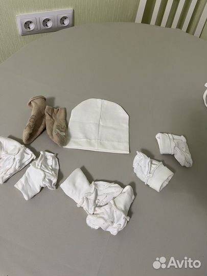 Детская одежда