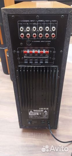 Колонки dialog J-102BT 5.1