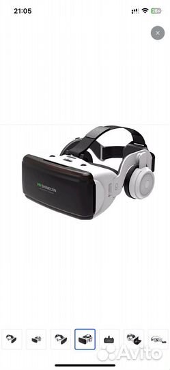 VR Shinecon очки виртуальной реальности