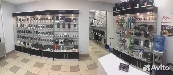 Утюг Tefal FV1544E0 П1