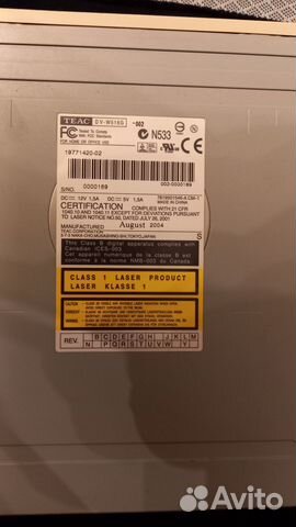 DVD-RW teac DV-W516G