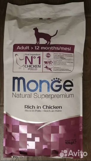 Monge корм для кошек
