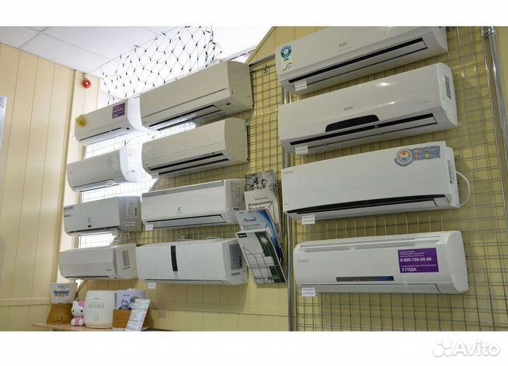 Настенный кондиционер