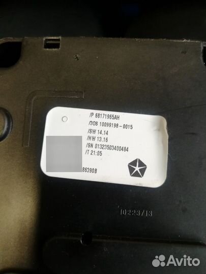 Dodge RAM 1500 переключатель АКПП 2013-2018